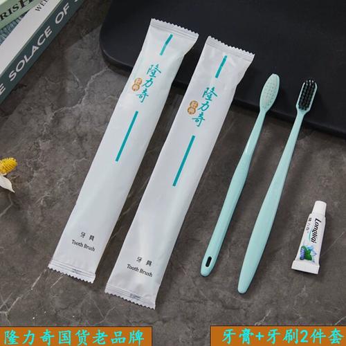 輕巧便攜，潔凈隨行 隆力奇二合一牙刷的酒店與家用新體驗(yàn)