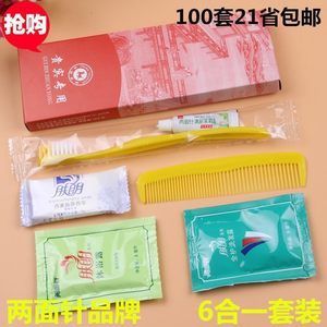 旅館一次性軟毛牙刷批發(fā)價(jià)格指南與市場(chǎng)趨勢(shì)分析