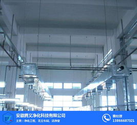 亳州凈化工程 手術室凈化工程 安徽騰義