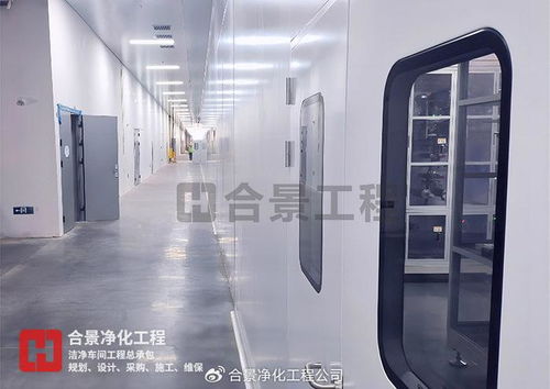 合景凈化工程公司解讀電池廠房?jī)艋こ萄b修規(guī)劃安裝細(xì)節(jié)