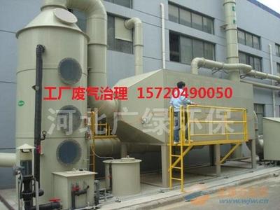 聊城再生塑料廠異味凈化裝置車間煙氣治理與風(fēng)機(jī)系統(tǒng)
